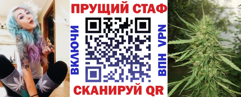 Купить COCAIN  Меф  A-PVP  Канабис  Гашиш  Каменногорск