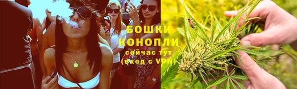 кокаин колумбия Богородицк