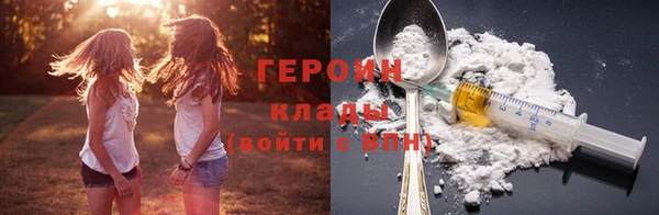 mdpv Богородск