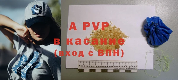 mdpv Богородск