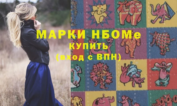 тгк Богданович