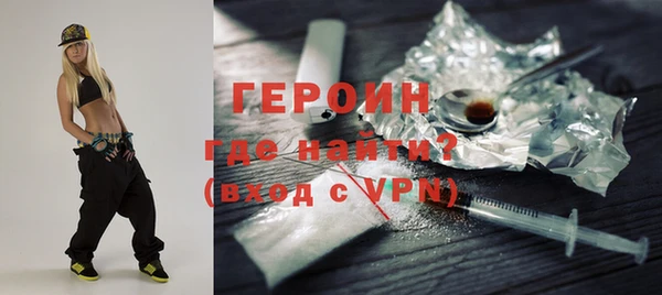 скорость mdpv Белоозёрский