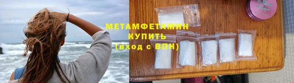 кокаин колумбия Богородицк