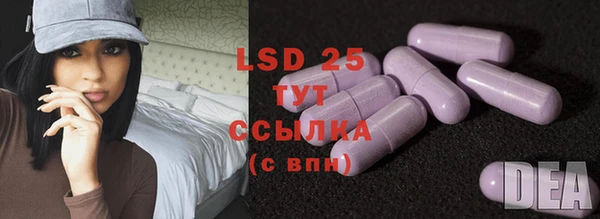 кокаин колумбия Богородицк