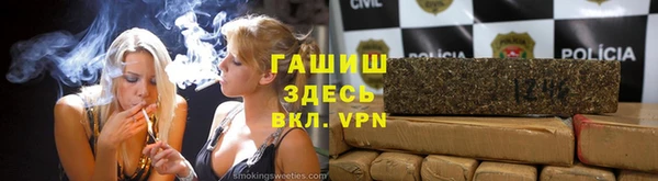 тгк Богданович