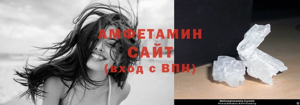 кокаин колумбия Богородицк