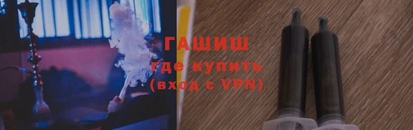 mdpv Богородск