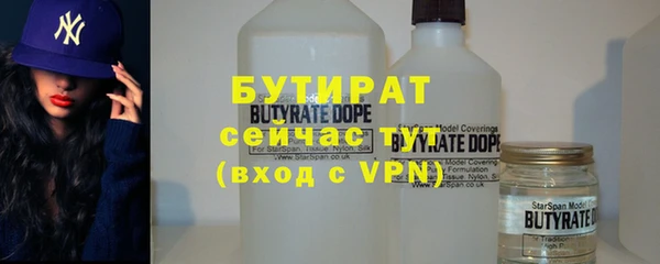 mdpv Богородск