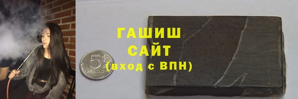 mdpv Богородск