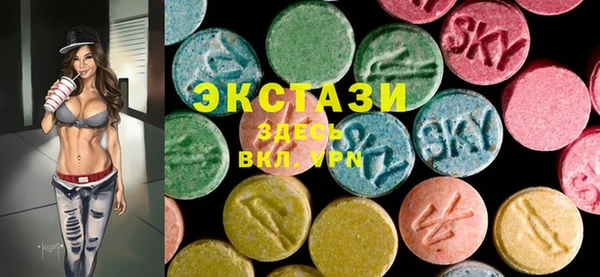 кокаин колумбия Богородицк