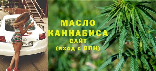 кокаин колумбия Богородицк