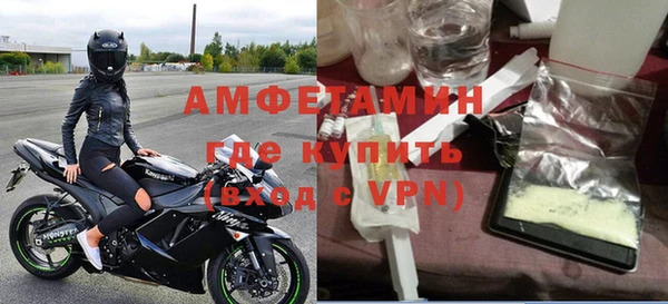 тгк Богданович
