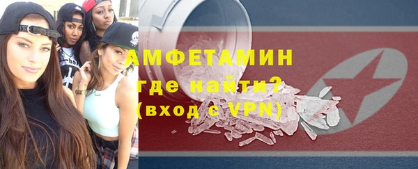 кокаин колумбия Богородицк