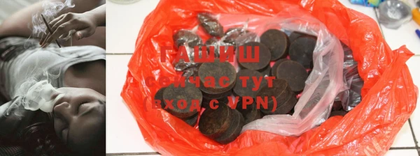 кокаин колумбия Богородицк